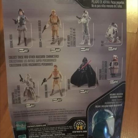 Darth Vader - Picture 2 of 2